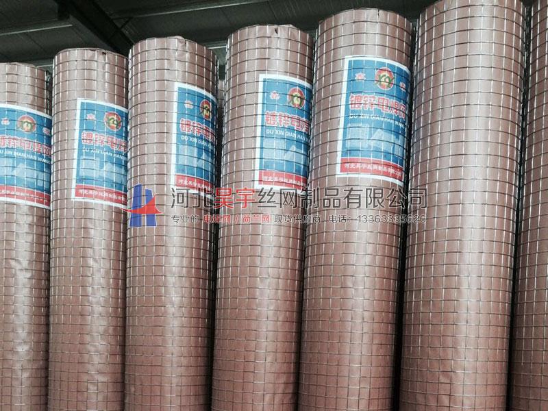電焊網(wǎng)08